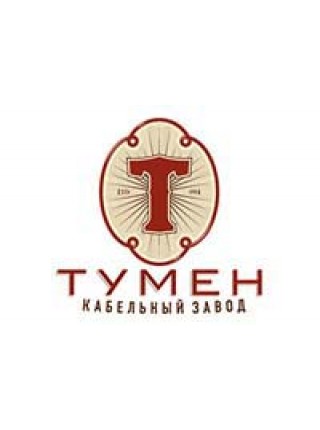 Тумен