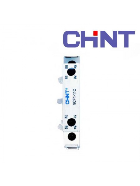 Доп.контакт NCF1-11C к контактору NC1 (боковой) (CHINT)